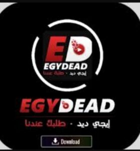 تحميل egydead للاندرويد APK.2024 ايجي ديد اخر اصدار