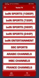 تحميل تطبيق Yacine TV للأندرويد APK. 2025 ياسين تيفي اخر اصدار 5