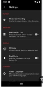 تحميل تطبيق Mobdro للأندرويد APK.2025 موبدرو اخر اصدار 4