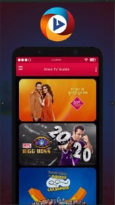تحميل تطبيق Oreo TV للأندرويد APK.2025 اوريو تيفى اخر اصدار 3