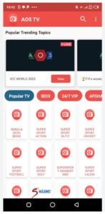 تحميل تطبيق AOS TV للأندرويد APK.2025 اسو تيفي اخر اصدار 2