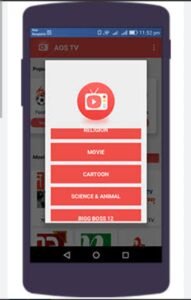 تحميل تطبيق AOS TV للأندرويد APK.2025 اسو تيفي اخر اصدار 5