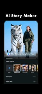 تحميل تطبيق CapCut للأندرويد APK.2025 كاب كات اخر اصدار 1