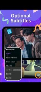 تحميل تطبيق HITV للأندرويد APK.2025 هاي تيفي اخر اصدار 3