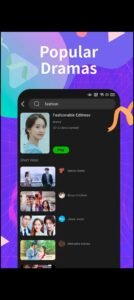 تحميل تطبيق HITV للأندرويد APK.2025 هاي تيفي اخر اصدار 4